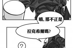 开云下载-格拉纳达大战赫塔费，铁血坚守到底
