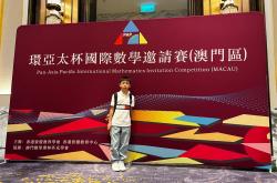 开云APP-匈牙利女足代表队备战亚太盃，冲向冠军的简单介绍