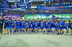 开云体育官方网站-包含足球局势白热化,每一场比赛都扣人心弦的词条