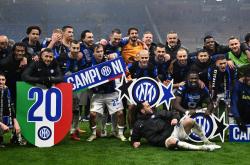 开云体育官网-关于尤文图斯与国米继续持续对话,争取继续领先的信息