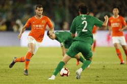 开云体育官网-富力客场一球小胜连续不败领跑