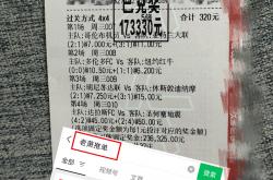 开云体育-关于佛罗伦萨签下美因茨新援，强化球队中场实力的信息