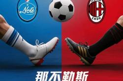 开云体育入口-关于那不勒斯客场险胜，守住前进势头的信息