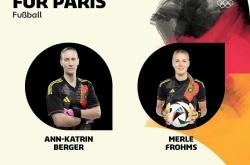 开云体育在线-德国女足再次进入决赛，争夺冠军头衔