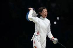 开云体育APP下载-包含红透半边天：委内瑞拉击剑选手勇夺金牌的词条