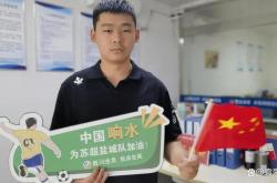 开云体育中国-足球队主教练发声,誓言带队登顶的简单介绍