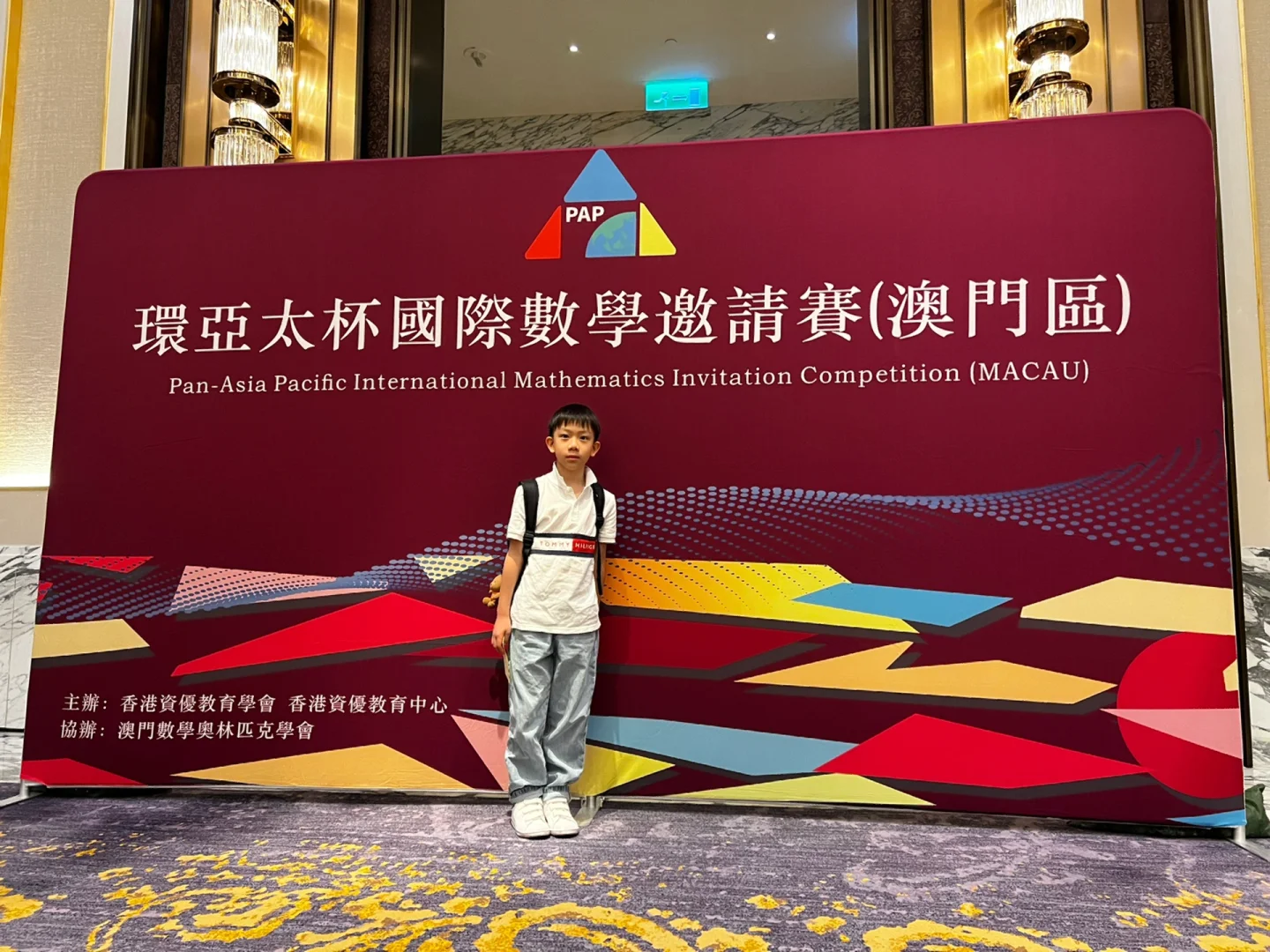 匈牙利女足代表队备战亚太盃，冲向冠军的简单介绍