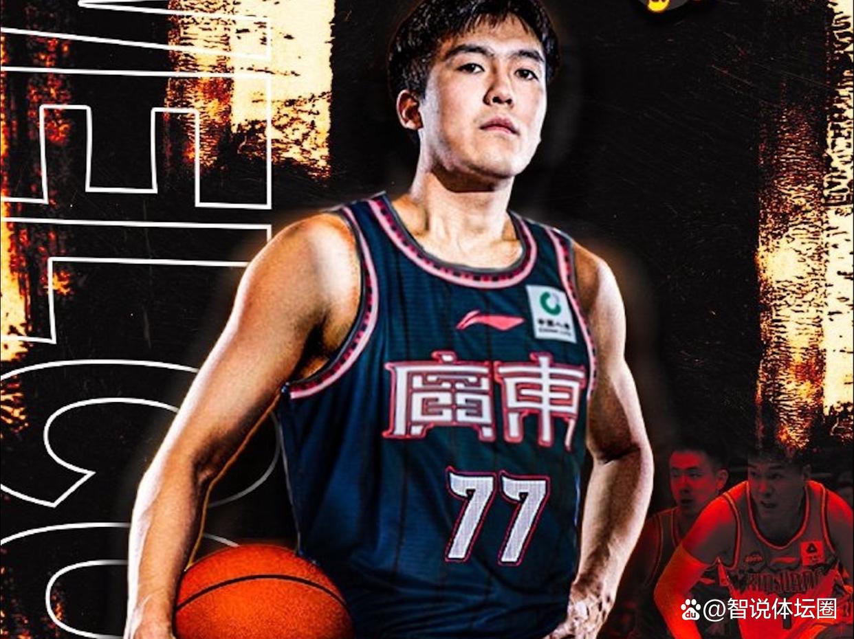 中国球员郭昊文发挥亮眼，成为球队制胜关键的简单介绍