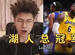 包含南美篮球界谱写崭新黄金时代的词条