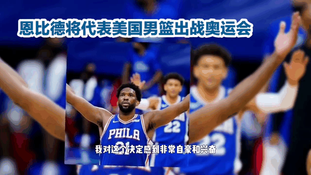 关于孟加拉篮球职业联赛暂停，达卡德头队夺冠的信息