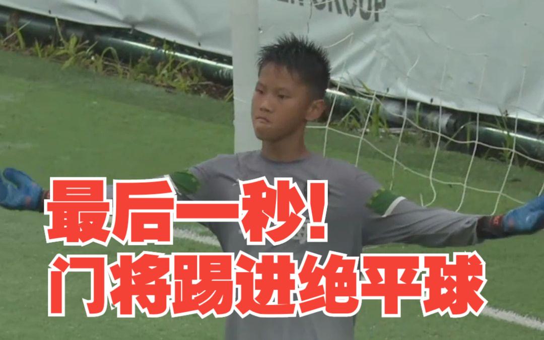 关于热血搏杀，谁能力挽狂澜反超对手的信息