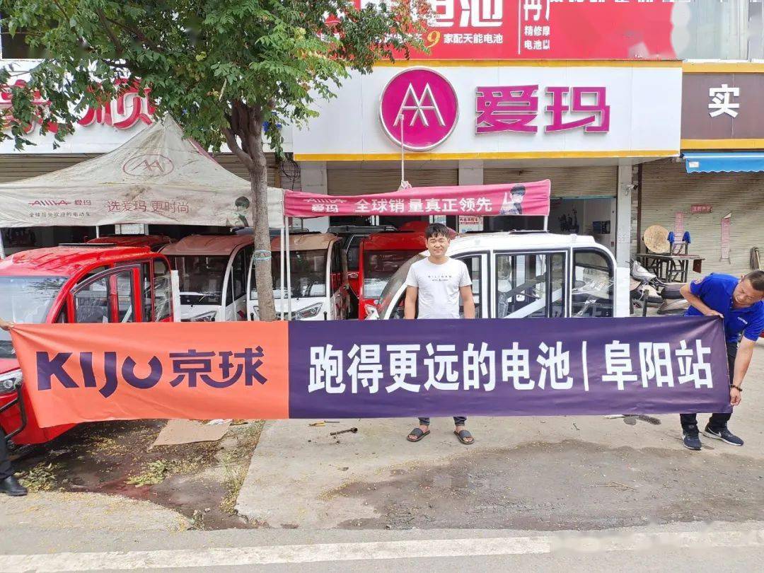 关于进攻火力全开,团队配合配得上手的信息 关于进攻火力全开,团队配合配得上手的信息