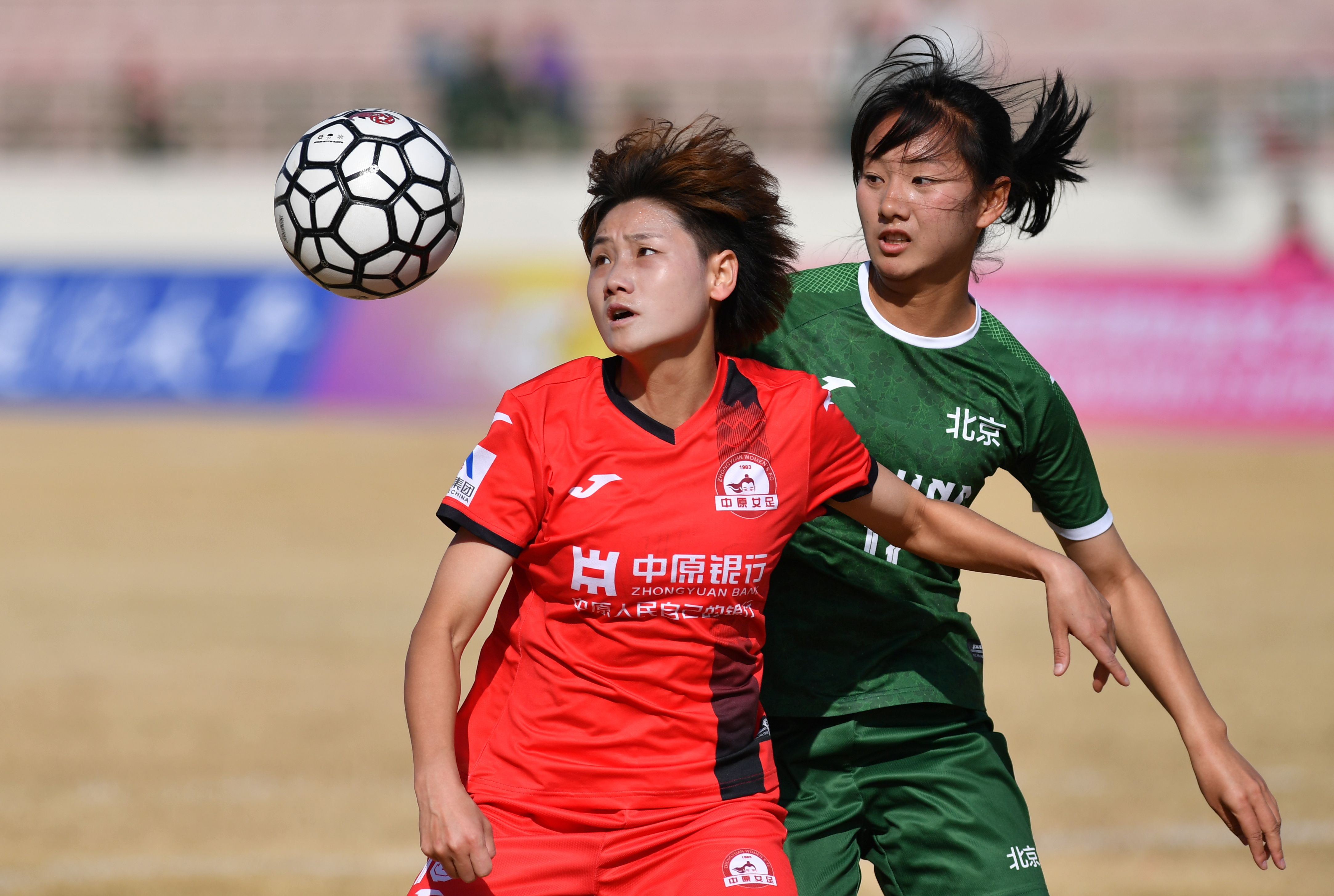 亚洲女子足球比赛中,中国队表现出色 亚洲女子足球比赛中,中国队表现出色