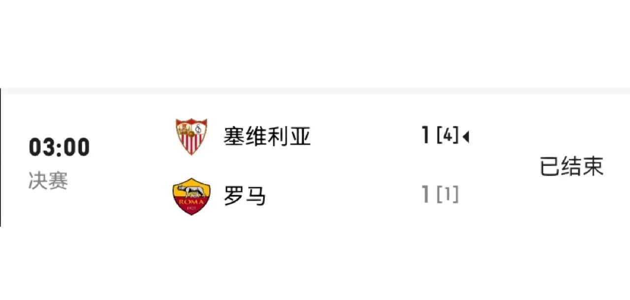 塞尔维亚队在关键比赛中取胜,锁定欧洲杯资格的简单介绍 塞尔维亚队在关键比赛中取胜,锁定欧洲杯资格的简单介绍