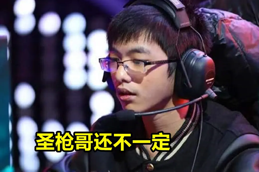 LGD翻盘C9,Uzi成为全场焦点八强赛3:2(广州) LGD翻盘C9,Uzi成为全场焦点八强赛3:2(广州)