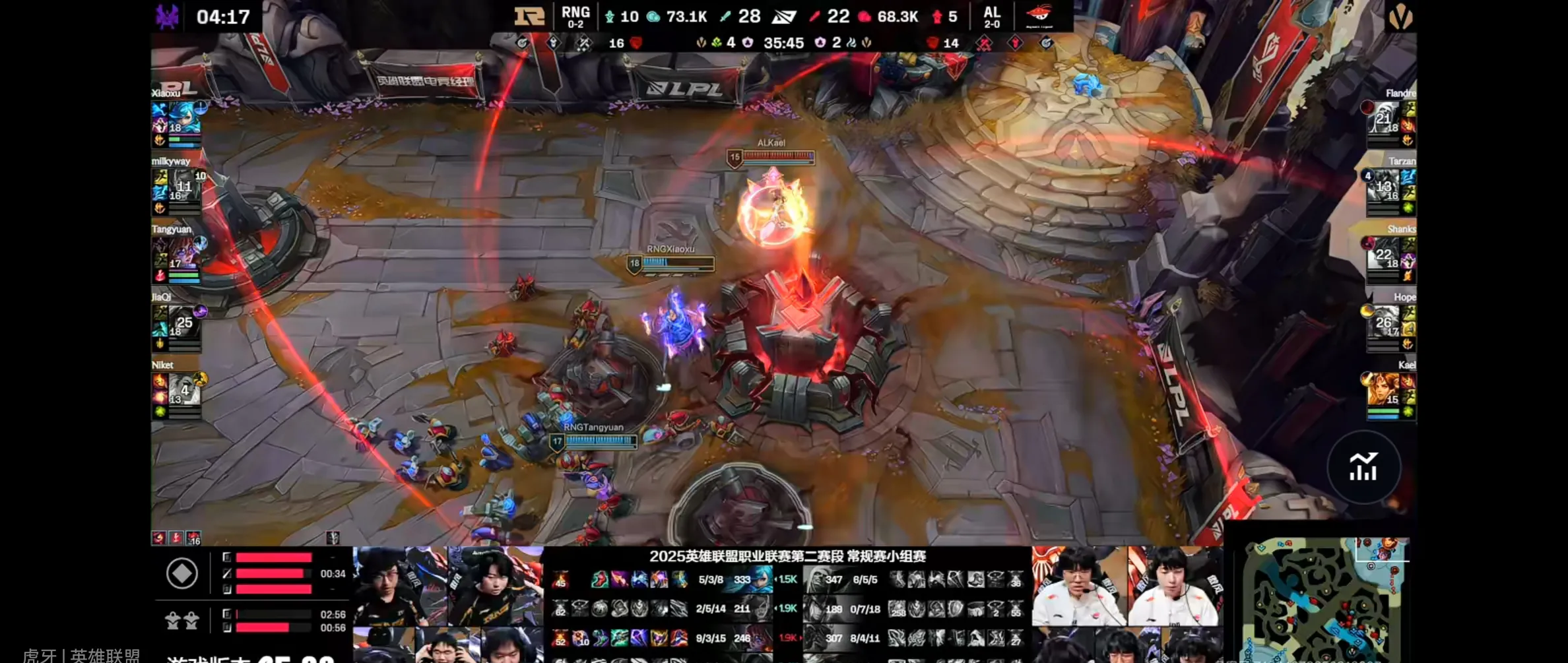 LGD翻盘C9,Uzi成为全场焦点八强赛3:2(广州) LGD翻盘C9,Uzi成为全场焦点八强赛3:2(广州)