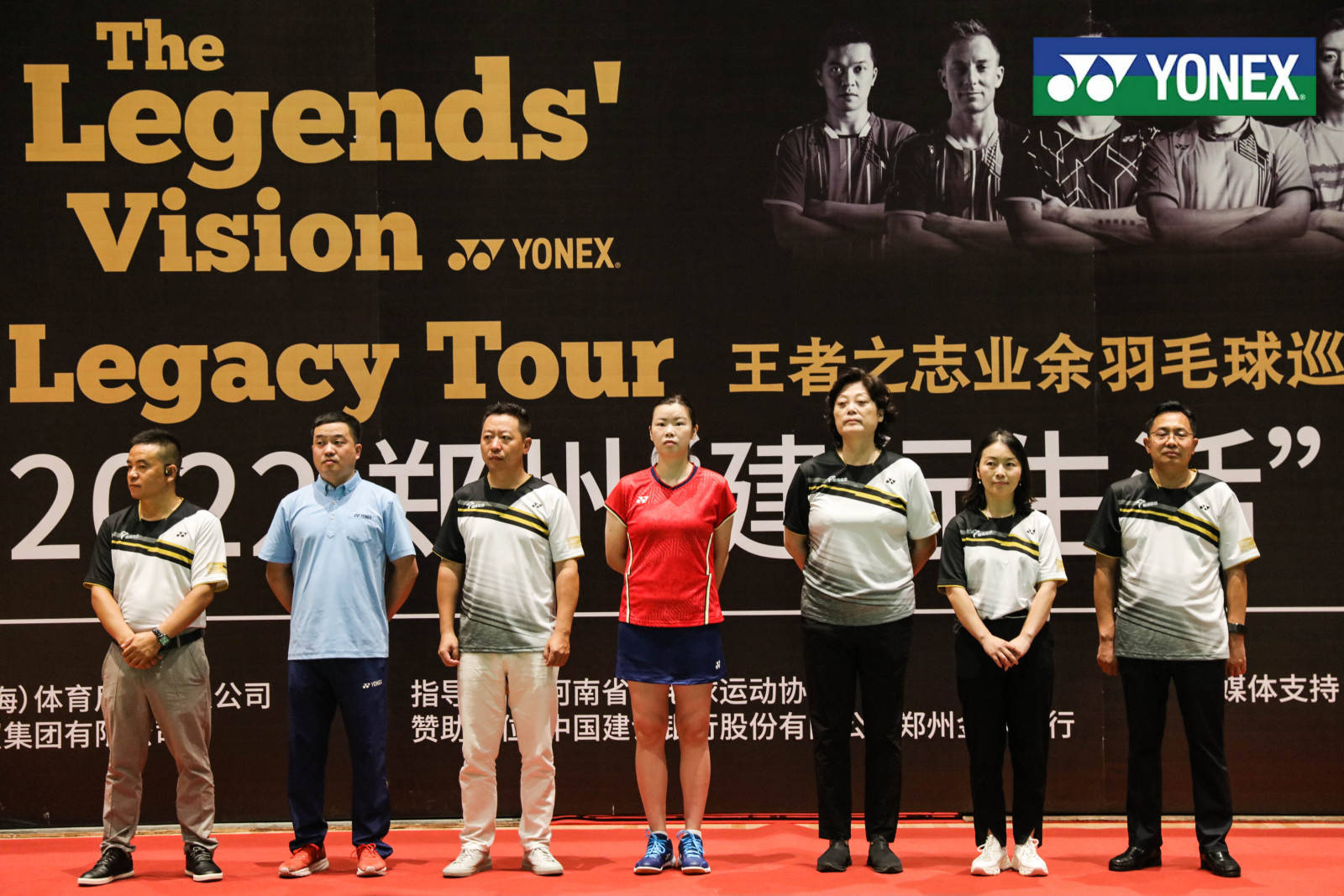 关于丹麦羽毛球队绝地反击中国羽毛球队,陶菲克统治全场的信息 关于丹麦羽毛球队绝地反击中国羽毛球队,陶菲克统治全场的信息