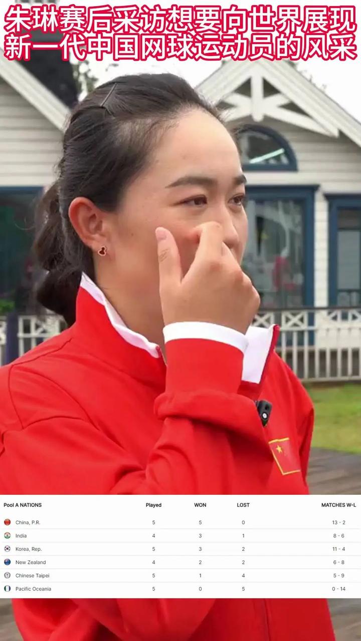 网球赛后采访曝光,内幕引发热议的简单介绍 网球赛后采访曝光,内幕引发热议的简单介绍