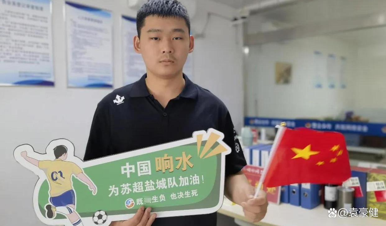 足球队主教练发声,誓言带队登顶的简单介绍 足球队主教练发声,誓言带队登顶的简单介绍