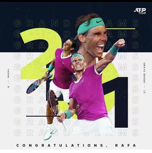 澳网逆转年终总决赛,纳达尔扛起全队的简单介绍 澳网逆转年终总决赛,纳达尔扛起全队的简单介绍